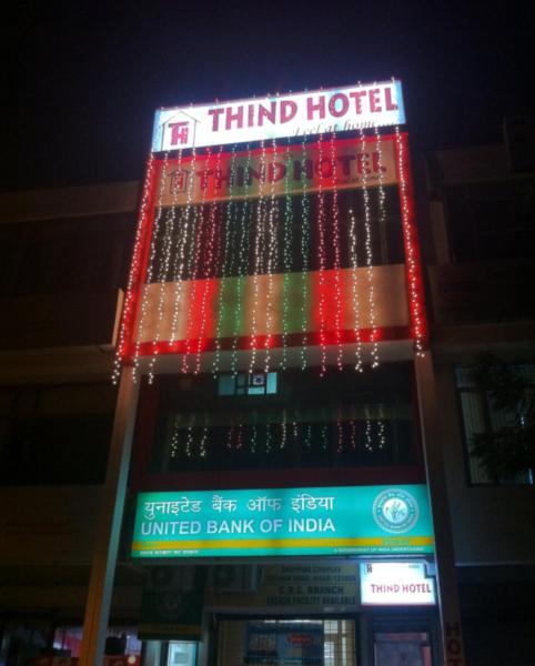 Thind Hotel Hisar Экстерьер фото